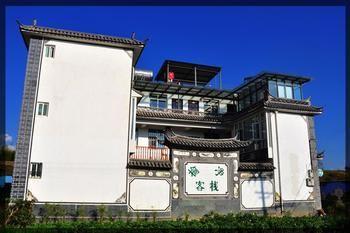 Yujing Inn Dali (Yunnan) Exterior photo